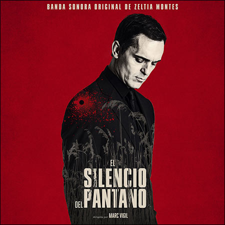 Обложка к альбому - El silencio del pantano