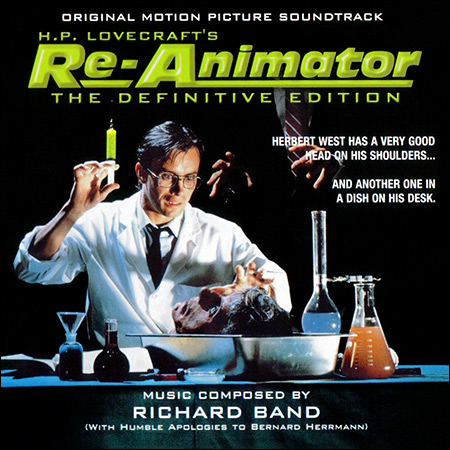 Обложка к альбому - Реаниматор / Re-Animator (The Definitive Edition)