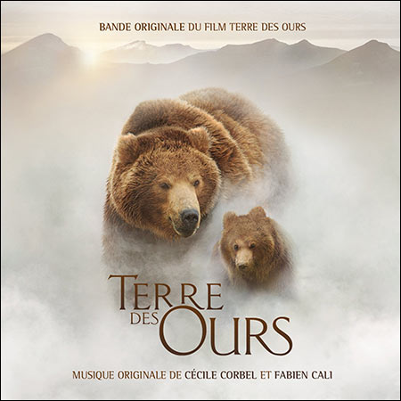 Обложка к альбому - Земля медведей / Terre Des Ours