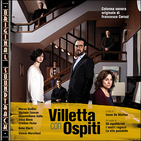 Обложка к альбому - Вилла с гостями / Villetta con ospiti