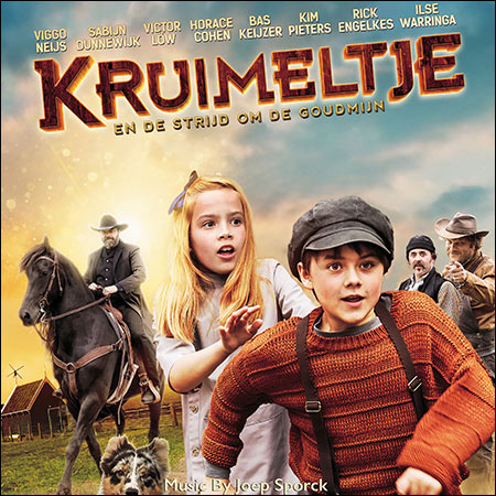 Обложка к альбому - Kruimeltje En De Strijd Om De Goudmijn