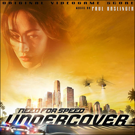 Обложка к альбому - Need for Speed: Undercover