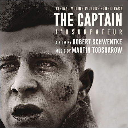 Обложка к альбому - Капитан / The Captain (2017)