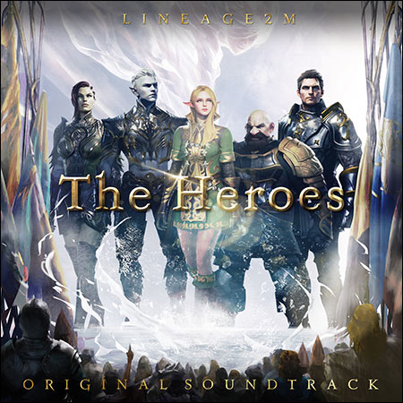 Обложка к альбому - Lineage2m - The Heroes