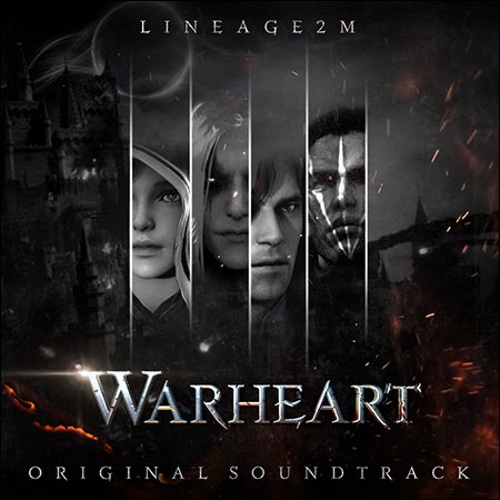Обложка к альбому - Lineage2m - Warheart