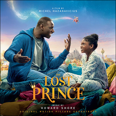 Обложка к альбому - Папина дочка / The Lost Prince (2020)