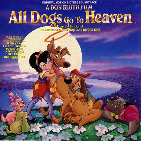 Обложка к альбому - Все псы попадают в рай / All Dogs Go to Heaven