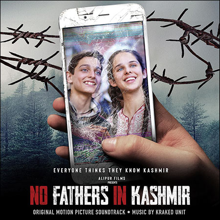Обложка к альбому - No Fathers in Kashmir