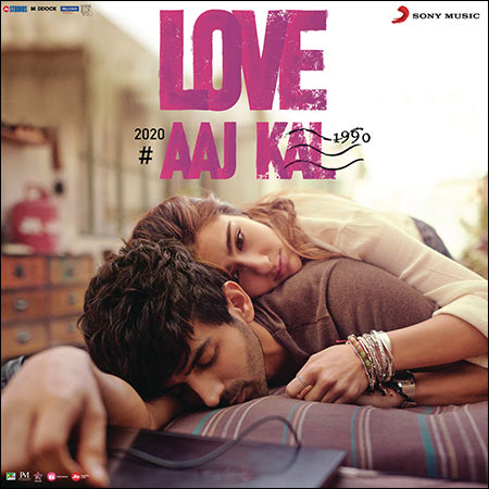 Обложка к альбому - Любовь вчера и сегодня 2 / Love Aaj Kal