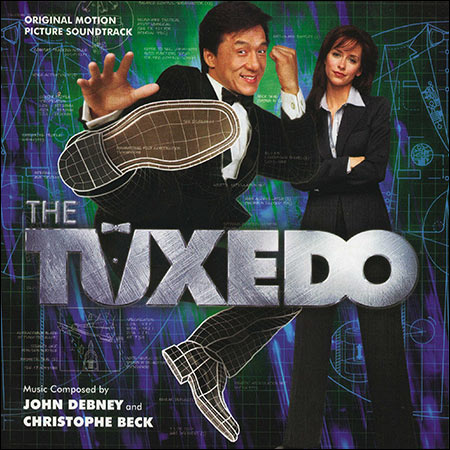 Обложка к альбому - Смокинг / The Tuxedo