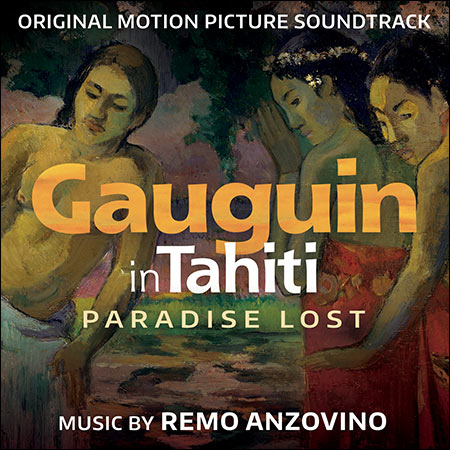 Обложка к альбому - Гоген: В поисках утраченного рая / Gauguin in Tahiti - Paradise Lost