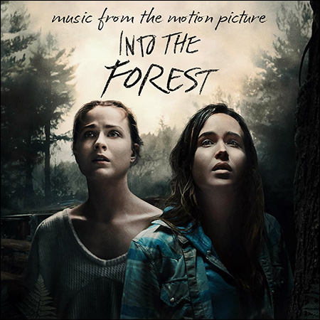 Обложка к альбому - В лесу / Into the Forest (Unofficial Soundtrack)