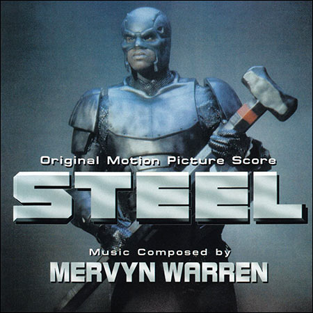 Обложка к альбому - Сталь / Steel (1997)