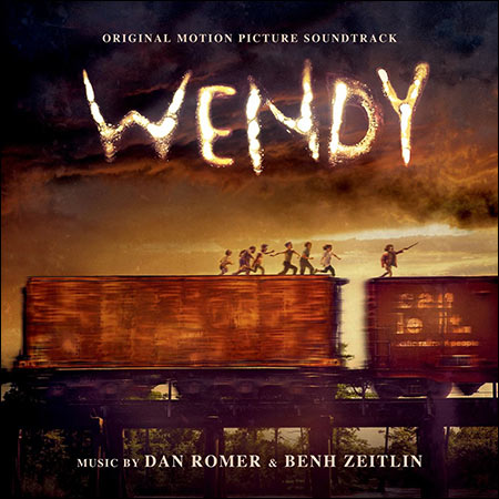 Обложка к альбому - Венди / Wendy