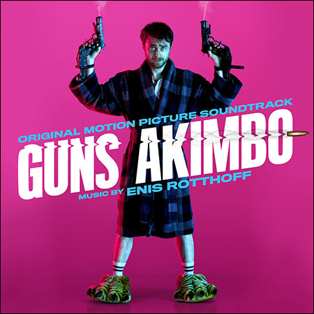 Обложка к альбому - Пушки Акимбо / Guns Akimbo
