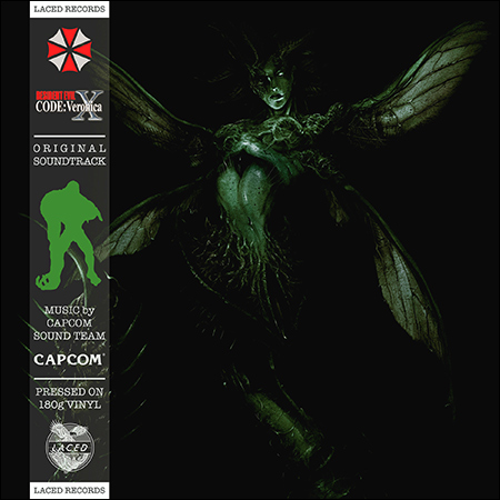 Обложка к альбому - Resident Evil CODE: Veronica X
