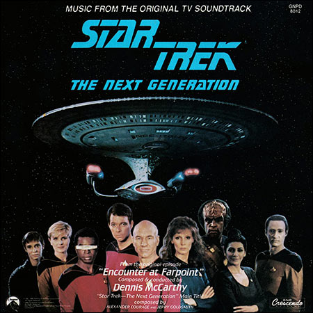 Обложка к альбому - Звёздный путь: Следующее поколение / Star Trek: The Next Generation - Volume I