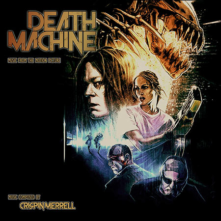 Дополнительная обложка к альбому - Машина смерти / Death Machine (1994)