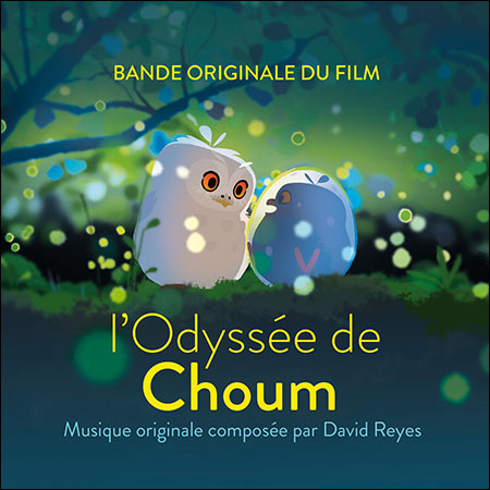Обложка к альбому - L'odyssée de Choum