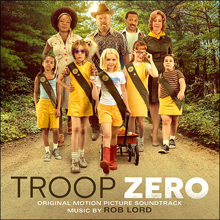 Обложка к альбому - Нулевой отряд / Troop Zero