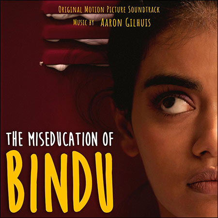 Обложка к альбому - The MisEducation of Bindu