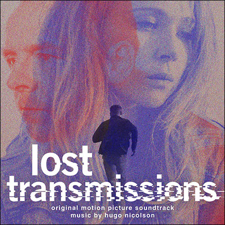 Обложка к альбому - Трудности адаптации / Lost Transmissions