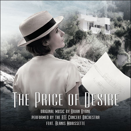 Обложка к альбому - Цена желания / The Price of Desire
