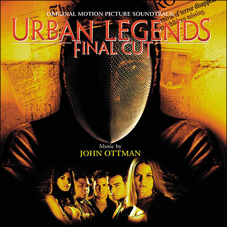Обложка к альбому - Городские легенды 2 / Urban Legends: Final Cut