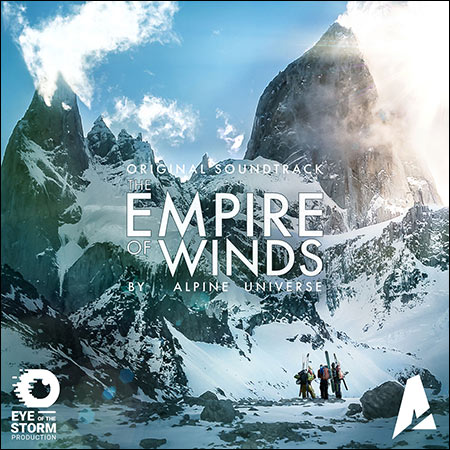 Обложка к альбому - Империя ветров / The Empire of Winds