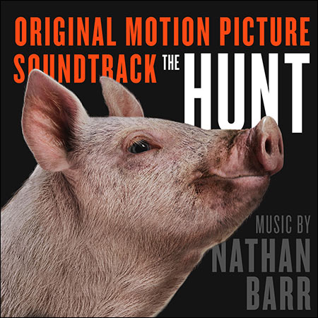 Обложка к альбому - Охота / The Hunt (2020)