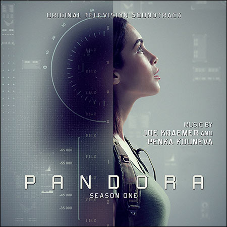 Обложка к альбому - Пандора / Pandora: Season One