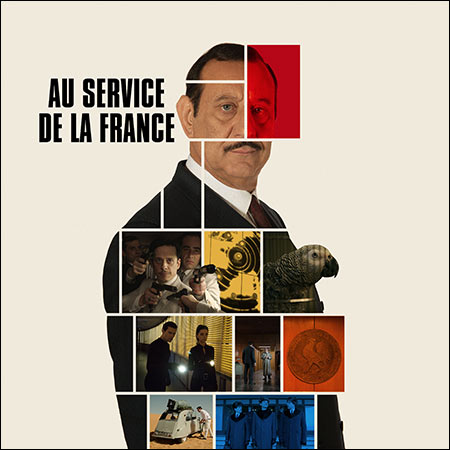 Обложка к альбому - Сериал Очень секретная служба / Au service de la France
