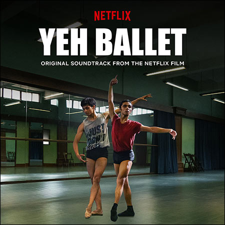 Обложка к альбому - Да, балет / Yeh Ballet
