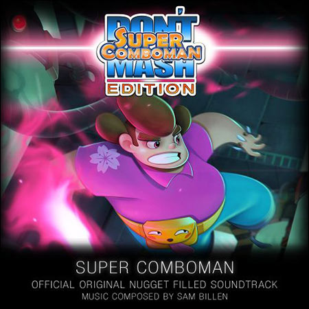 Обложка к альбому - Super Comboman