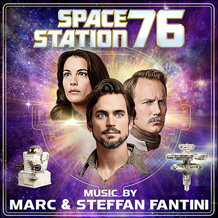 Обложка к альбому - Космическая станция 76 / Space Station 76