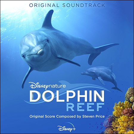 Обложка к альбому - Дельфиний риф / Dolphin Reef