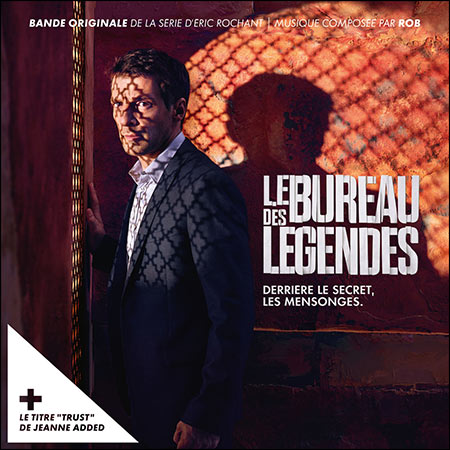 Обложка к альбому - Бюро легенд / Le Bureau des Légendes