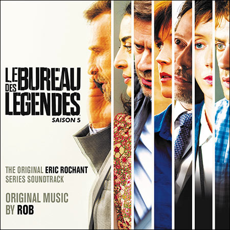 Обложка к альбому - Бюро легенд / Le Bureau des Légendes - Saison 5