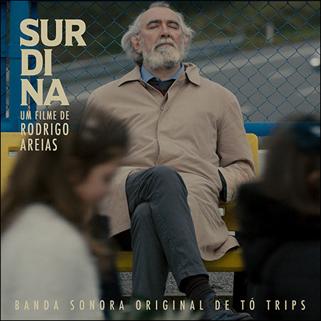 Обложка к альбому - Сурдина / Surdina
