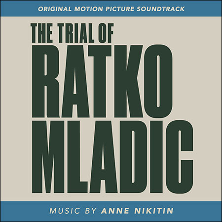 Обложка к альбому - Суд над Ратко Младичем / The Trial of Ratko Mladić