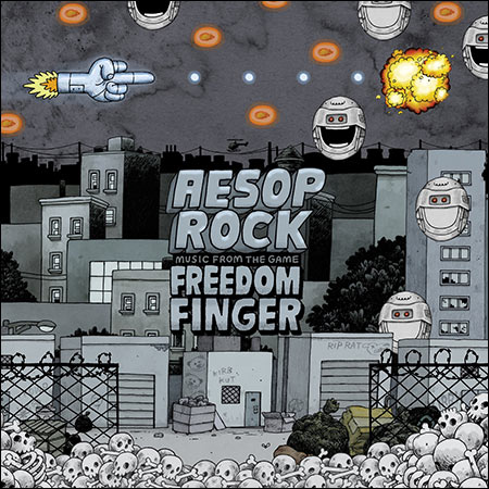 Обложка к альбому - Freedom Finger