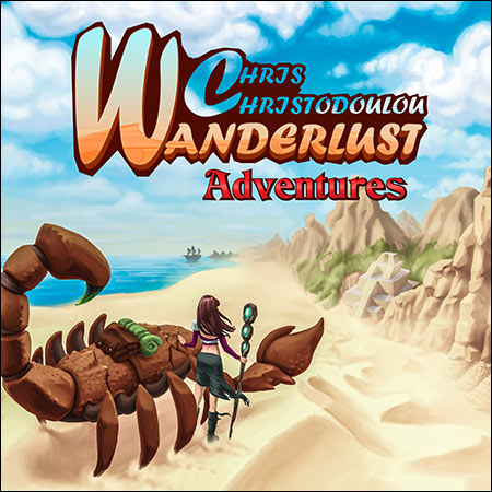 Обложка к альбому - Wanderlust Adventures
