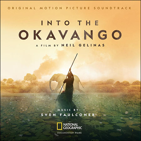 Обложка к альбому - По Окаванго / Into the Okavango
