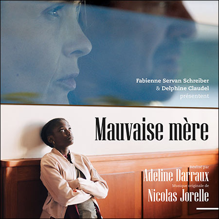 Обложка к альбому - Mauvaise mère