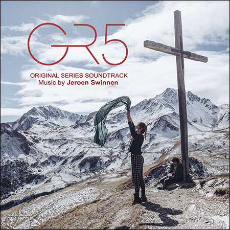 Обложка к альбому - GR5 (2020 TV Series)