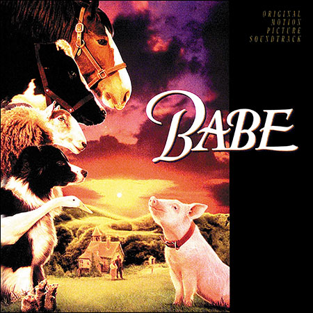 Обложка к альбому - Бэйб: Четвероногий малыш / Babe