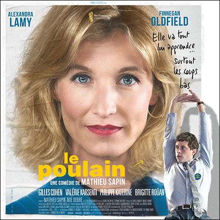 Обложка к альбому - Le poulain