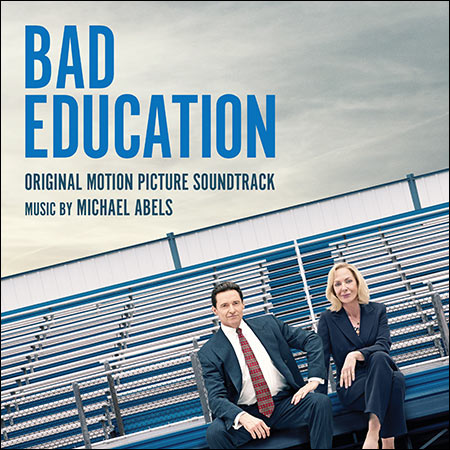Обложка к альбому - Безупречный / Bad Education