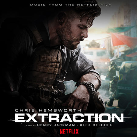 Обложка к альбому - Эвакуация / Extraction