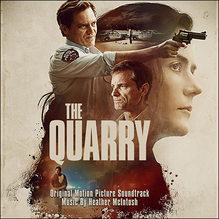 Обложка к альбому - Карьер / The Quarry